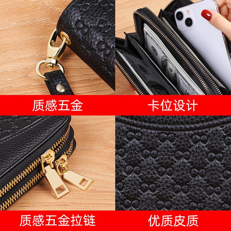 Women'S Wallet Long Zipper Mother Clutch Bag Multi-Card Multi-Function Large-Capacity Change Bag Women'S Light Luxury