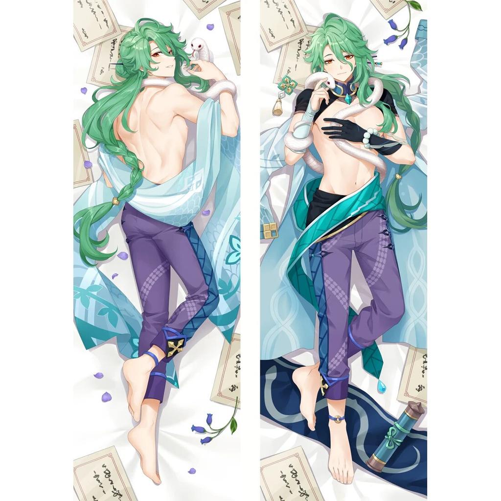 Anime Genshin Impact Baizhu Pillowcase Double-sided Print Hugging Bedding Body Pillow Cover Case
