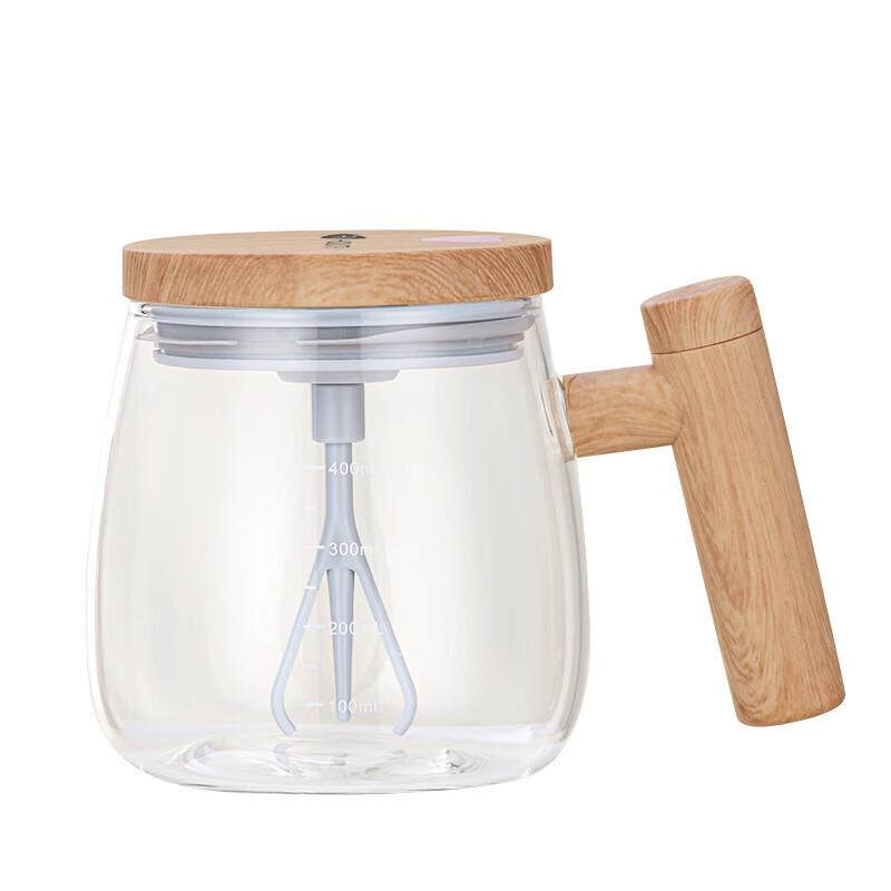 AIYOUTH Automatic Self-Stirring Portable Glass Cup