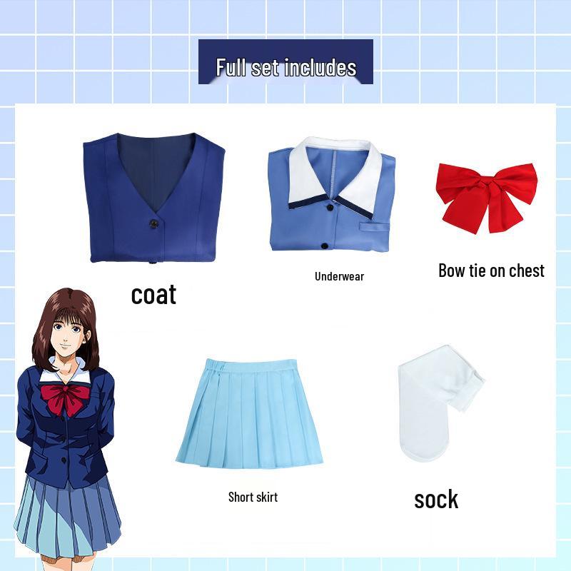 

Комплект косплея школьной формы Акаги Харуко из Slam Dunk: Женская плиссированная юбка и топ JK XXL