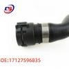 BMW F20/F21 Coolant Hose 17127596835 - Rubber Water Pipe