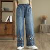 LangSha 2026 S/S Women's Elastic Waist Wide-Leg Jeans
