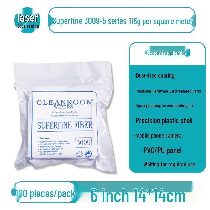 Jiemengzhe Lint-Free Industrial Wiping Cloth