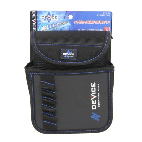 SK11 DEVICE Electrician's Waist Bag with Lid, DVC-S6, Prevents Dust and Other Intrusion