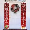 1pair Merry Christmas Banners Polyester 2D Door Banner Flag Garden Decoration Indoor Outdoor Door Decor Christmas Decoration