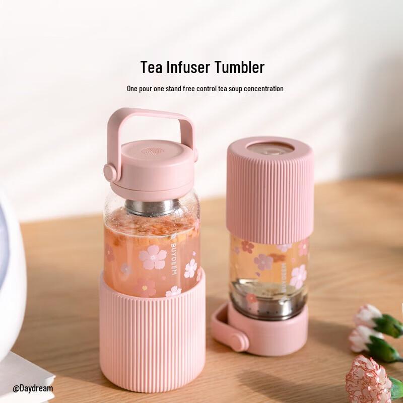 Buydeem Portable Tea Infuser Glass Mug