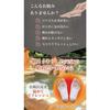 [Contains Natural Mineral Hot Spring Ingredients] Foot Sheets with Bisamin and Hot Springs, Natural Tree Sap, Easy Spa Experience At Home, Foot Care,