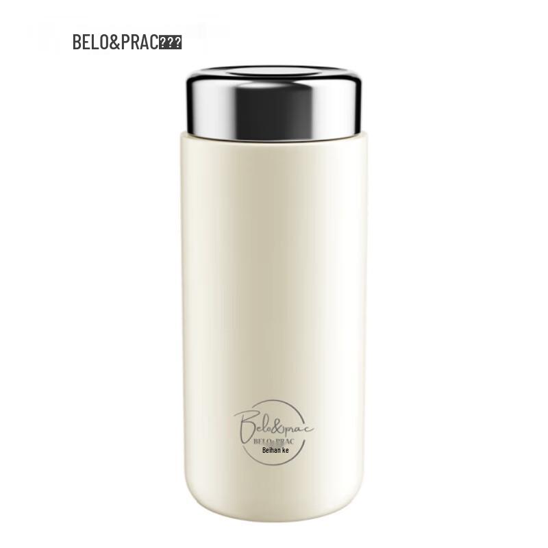 Beloco BK221 200ml Mini Insulated Stainless Steel Mug