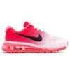Nike Air Max 2017 Hot Punch Women's 849560-103