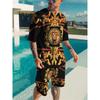 The 2025 New Men's Suit Features Retro Patterns And Lion Prints, Making It A Breathable Summer Street Fashion Casual Wear
