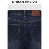 UR 2025 Women's Washed Blue Denim Shorts