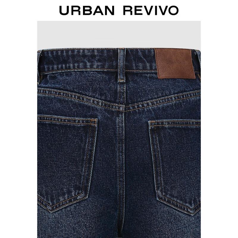 UR 2025 Women's Washed Blue Denim Shorts