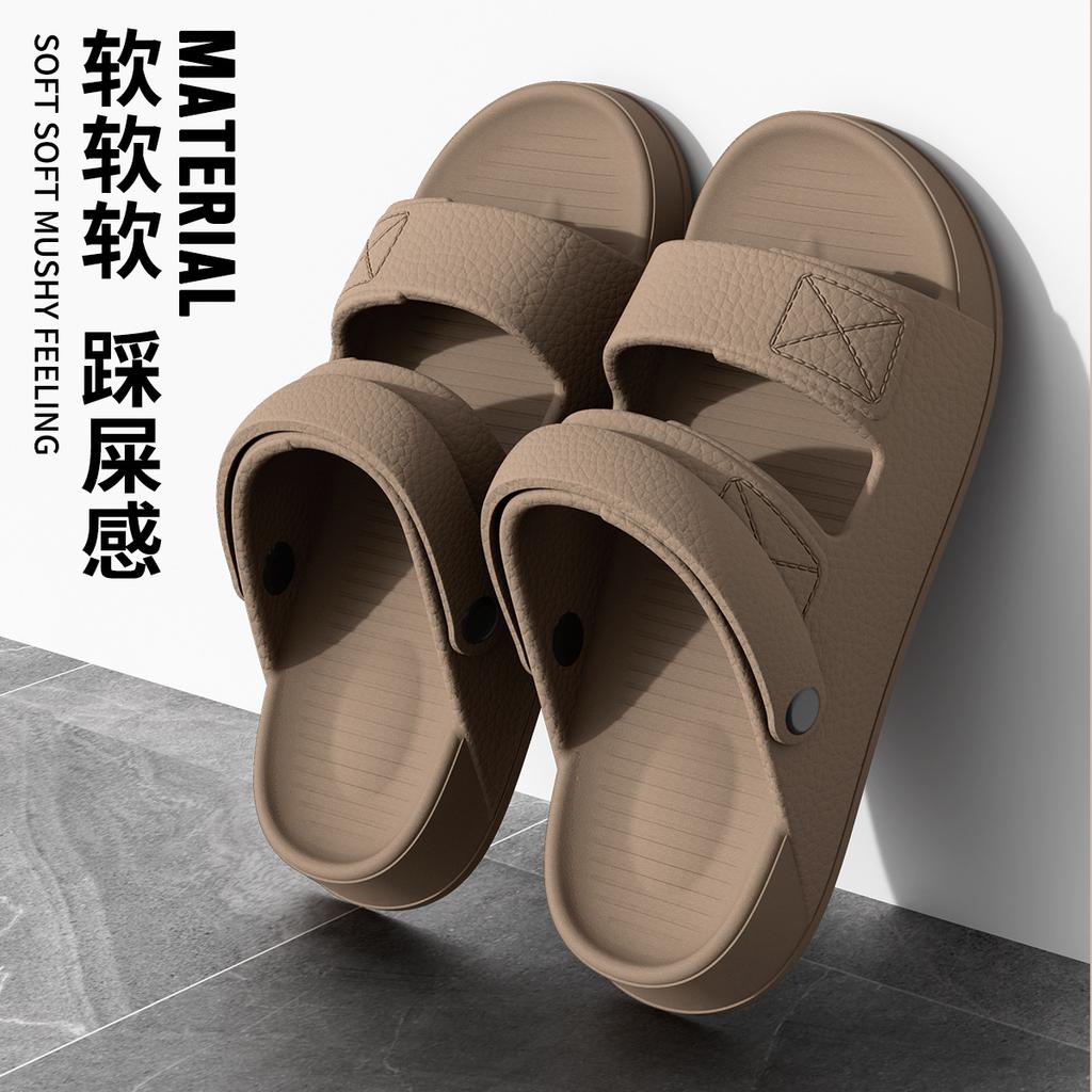 Men's Slippers Summer New Sandals EVA Light Adult Thick-soled Beach Shoes Non-slip Open-toe Sandals for Outdoor 2025