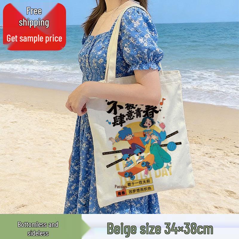In-Stock Custom DIY Canvas Tote Bag - Plain Shoulder Bag for Shopping & Promotions