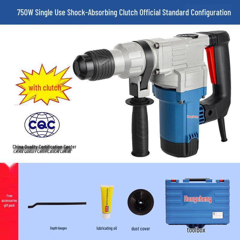 

Dongcheng Multi-function Rotary Hammer Drill CN plug (adapter included)