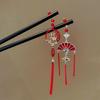 Elegant Chinese Style Hair Clip Tassel Hair Stick Traditional Floral Design Hairstyle Accessory Women Jewelry Hairpin Hairneedle
