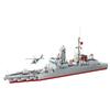 054B Frigate Building Blocks, Military Collection Assembled Model Ornaments, Aircraft Carrier Figures, Boy Toys Gifts