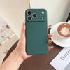 iPhone 17 Pro Max Volledige Dekking Apple Vloeibare Siliconen Hoes