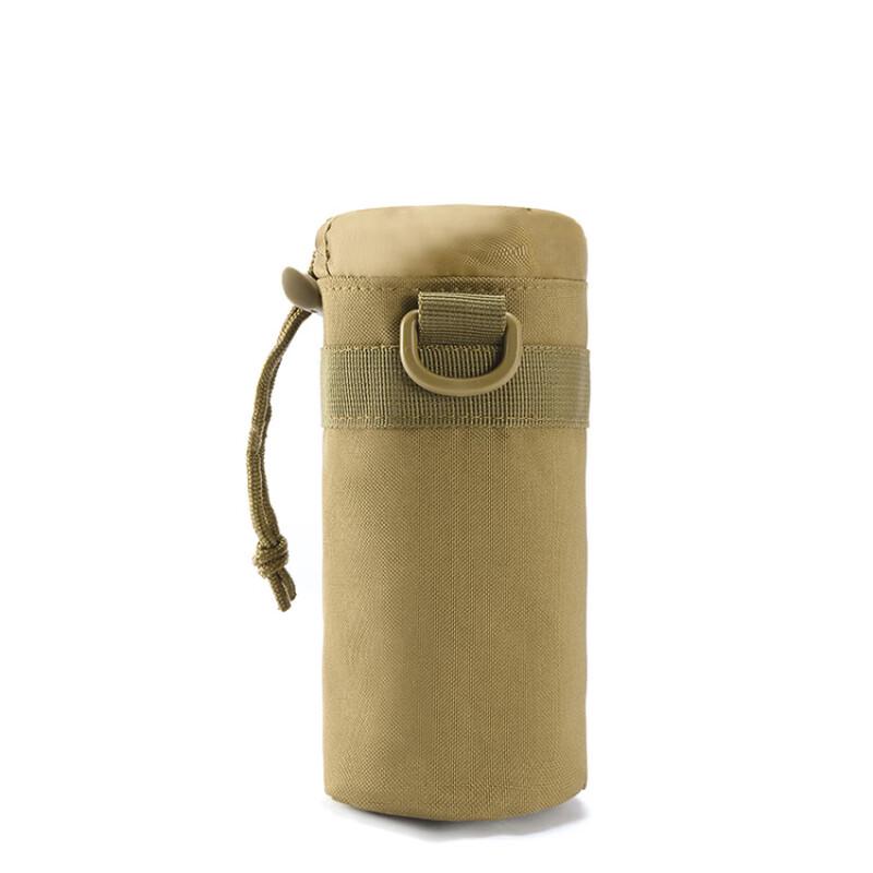 Multifunctional Camouflage Water Bottle Sleeve