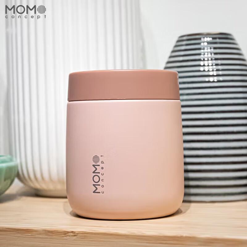 MOMOCONCEPT Portable Insulated Stainless Steel Mug
