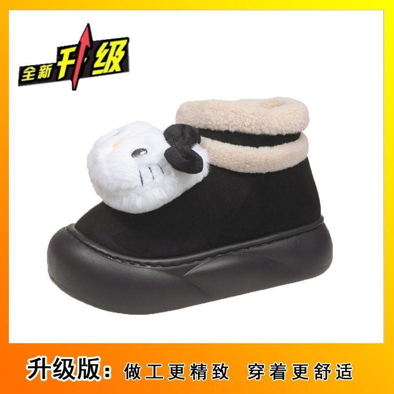 Cute versatile cartoon kitten platform snow boots autumn and winter new velvet outer wear comfortable warm cotton shoes