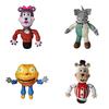 Fnaf Secret Of The Mimic Plush Toy Gift For Collectors And Kids