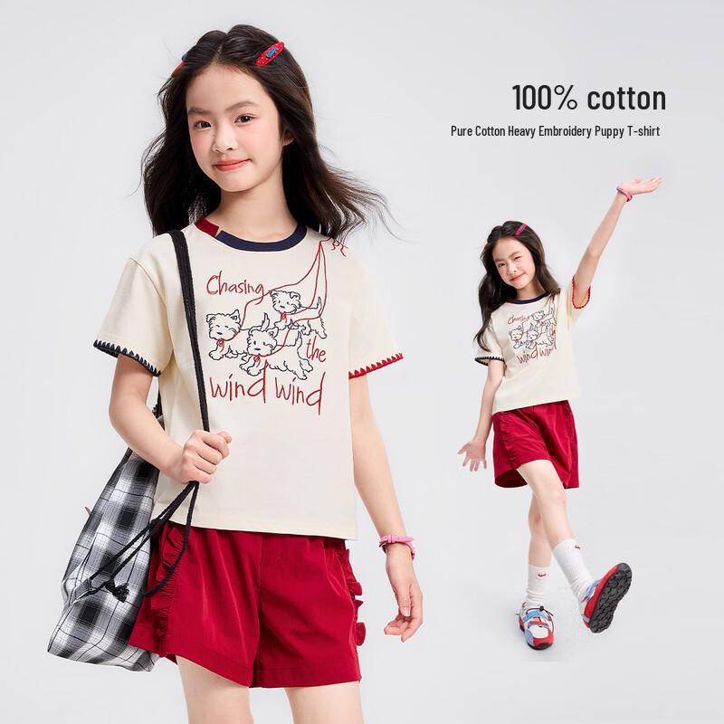 Girls 100% Cotton Animal Print Short Sleeve T-Shirt 110
