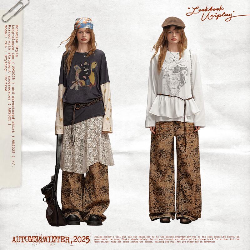 UNIFREE Women's Leopard Print Wide-Leg Trousers