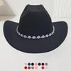 Hot-selling Temperament Flower Crystal Western Cowboy Top Hat Men's and Women's Casual Top Hat Stage Performance Hat Felt Hat