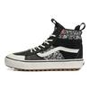 Vans SK 8 Hi MTE 2 'Floral Negro' VN0A5HZZF2B