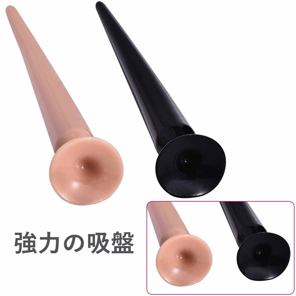 Ifukens 50cm Extra Long Anal Plug Anal Plug PVC Long Dildo with Suction Cup Anal Dildo Thick Cone SM Goods Waterproof Anal Goods Giant Dog Tail