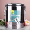 HUIHUADU 304 Stainless Steel Insulated Food Container