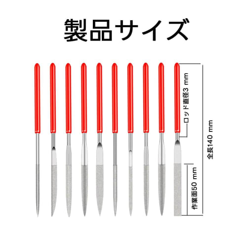 ZJYCLY Diamond File, Metal Rod, 10-Piece Set, 3*140mm, Precision Polishing Set for DIY Metal Polishing, for Woodworking and Ironworking