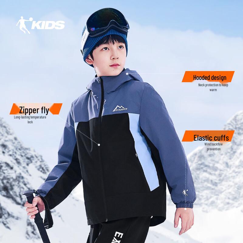 Jordan Kids' 2-Piece Winter Jacket Set