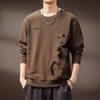 Men's American Retro Panda Print Long Sleeve Crewneck Sweatshirt