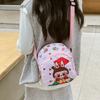 Childrens Cartoon High Sense Girl Coin Purse Goes Out With One Slung Shoulder