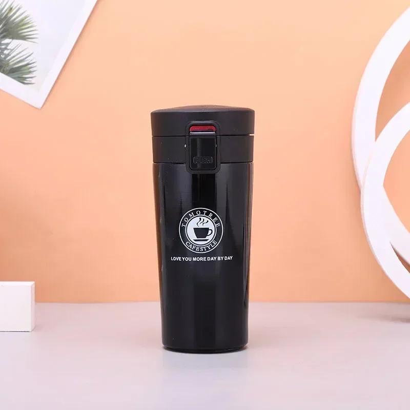 Tasse à café thermos 380/500 ml Tasses à café en acier inoxydable Flasque à vide à double paroi Bouteille d'eau étanche Tasse thermos à dégradé