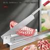 Manual Meat Slicer, Meat Cutter, Bone Cutter, Stainless Steel, Double Blade, Adjustable Thickness, Washable, Labor-Saving, Durable, Safety Latch, for