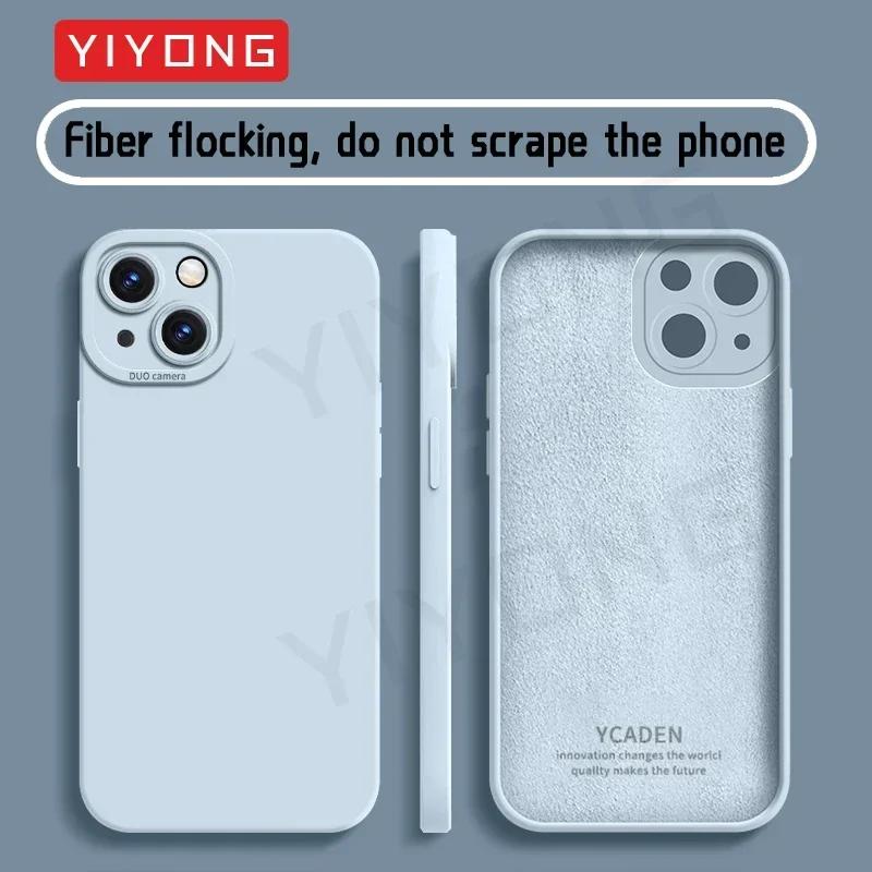 For Honor200 Case Silky Soft Liquid Silicone Cover For Huawei Honor 200 Pro 200Pro 5G Shockproof Phone Cases