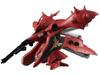 Bandai Mobile Suit Gundam MOBILE SUIT ENSEMBLE EX26 Nightingale