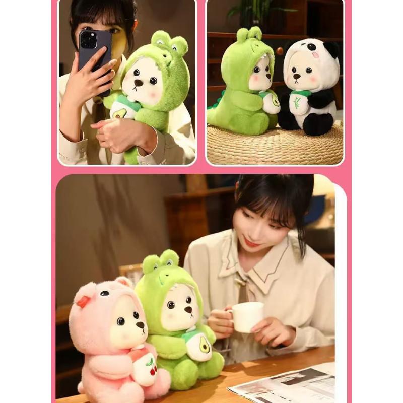 Unicorn Plush Toy 25cm Water Crystal Soft Stuffed Animal For Kids Gift