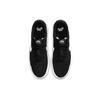 Nike SB Heritage Vulc 'Black White' CD5010-003