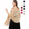 Women'S Soft Chiffon Scarf Sunscreen Party Evening Gown Maidsmaid Bridal Wedding Shawl Elegant Lightweight