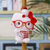 Cat Plush Keychain With Cartoon Design For Gifts And Bag Decor