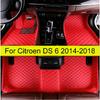 Car Floor Mats For Citroen DS 6 2014 2015 2016 2017 2018  Auto Foot Pads Automobile Carpet Cover Interior Accessories