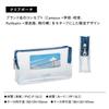 KOKUYO Campus x Rollbahn Classical Pouch Rooftop Clear PVC with Navy Zipper Card Design 186 107 30 mm