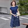 Elegant Summer Chiffon Dress Suit for Middle-Aged Women 2026