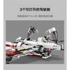 Compatible with LEGO Star Wars series 75402ARC-170 Starfighter building block toys