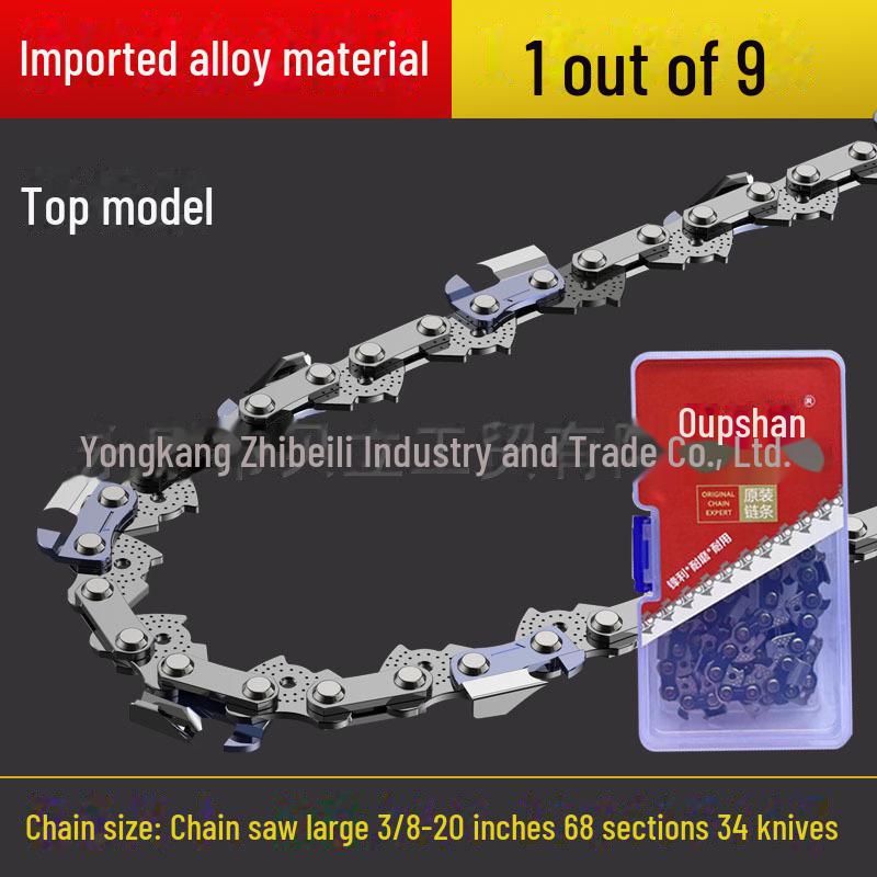 Universal Lithium Battery Electric Chainsaw with Gasoline Option, 16-20 Inch, High Branch, Oil-Compatible Chains