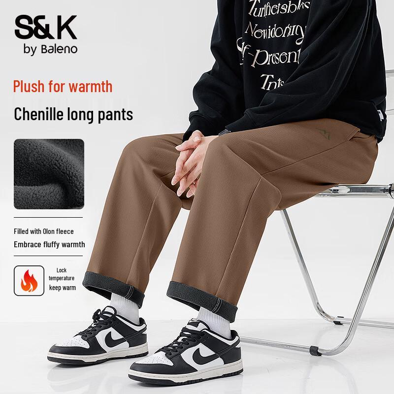 Pánské termální ležérní kalhoty Baleno S&K s fleecovou podšívkou